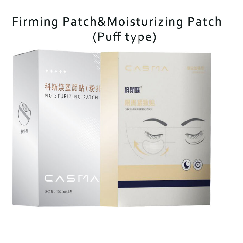 Набор для ухода с микроигольча – обзор и цена Microneedle Patch Eye